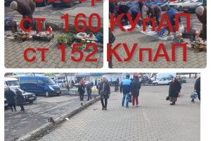 Луцькі муніципали насварили самозваних продавців поблизу Центрального ринку