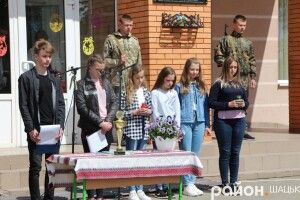 У Шацьку військово-спортивні змагання серед школярів присвятили героєві Сергію Мокренку