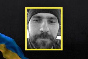 Завтра на Волині прощатимуться з Героєм, тіло якого повернули під час обміну