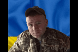 У громаді на Рівненщині оголосили три дні скорботи: прощатимуться із 31-річним воїном (Фото)