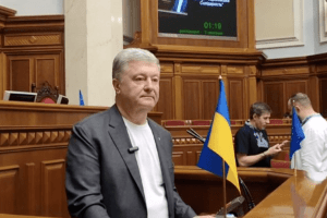 Порошенко в Раді: «А де закон про 30 тисяч військовим?» (Відео)