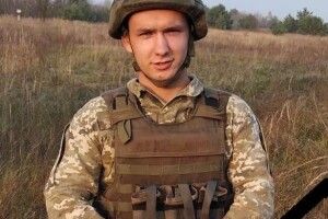 На фронті загинув студент волинського вишу