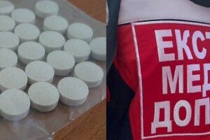 На Рівненщині четверо хлопців отруїлись наркотиками: троє з них у лікарні, один у комі
