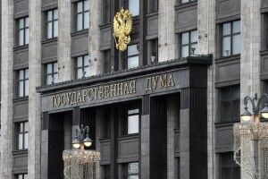 Росія вже хоче всю територію Донецької та Луганської областей 
