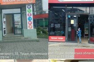 У Луцьку 88 торгових закладів підкидають сміття до контейнерів житлових будинків 