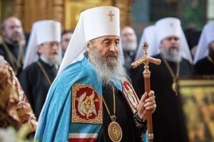 Держетнополітики визнала УПЦ МП афілійованою з РПЦ