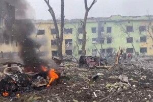Авіаудар ворога по дитячій лікарні в Маріуполі: названо число жертв