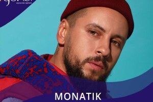 Із 13 номінацій музичної премії, артист з Луцька здобув - 5
