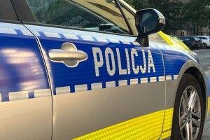 У Польщі футбольні фанати напали на двох українок