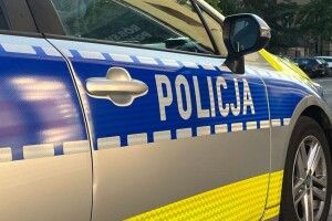 У Кракові чоловік, що напав на українську пару, здався поліції