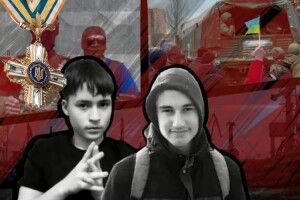 «Слава Україні!» – останні слова 16-річних школярів, які вступили у бій з окупантами
