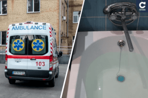 Стало погано у воді: чоловік потонув у ванній