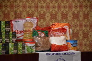 Півсотні лучан отримали продуктові набори