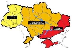 Росія підготувала план  «поділу України на три частини»