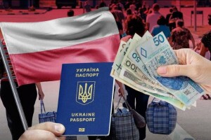 Сенат Польщі ухвалив закон про допомогу біженцям з України: що зміниться?