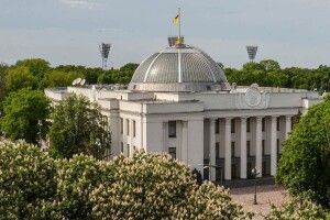 Верховна Рада призначила новий склад уряду — список міністрів
