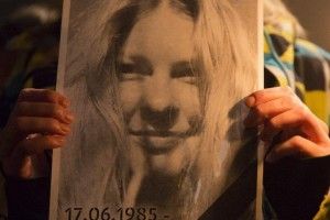 У Чернівцях петиція про присвоєння вулиці імені Катерини Гандзюк зібрала необхідні голоси