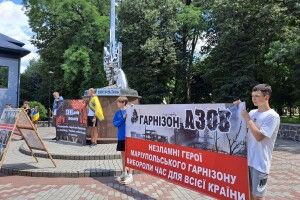 «Волю захисникам Маріуполя»: у Ковелі відбулась фотовиставка на підтримку полонених військових