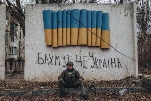 Оборона Бахмута зриває стратегічний план кремля