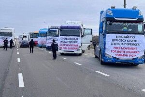На Ягодині протестують українські перевізники 