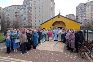 У Дитячій церкві Луцька - престольне свято 