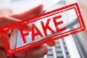 російські пропагандисти придумали «документ», в якому українці дискредитують ЗС рф