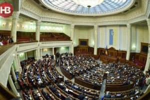Сумнівні досягнення – назвали ТОП-10 «прогульщиків» Верховної Ради