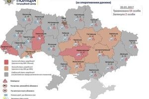 У трьох областях критична аварійність на дорогах (ІНФОГРАФІКА)
