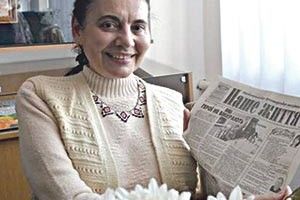 ЦЯ НЕВГАМОВНА  ВАЛЯ МИХАЛЬСЬКА…