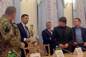 ПЕРШИЙ БАТАЛЬЙОН ТЕРИТОРІАЛЬНОЇ ОБОРОНИ ПІШОВ НА РОТАЦІЮ*