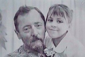 Пропав чоловік - єдиний опікун маленької дівчинки