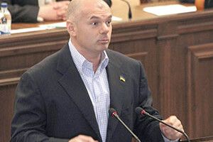 «УКРОП»: РЕЗУЛЬТАТИ ПЕРЕМОГИ НА ВОЛИНІ*