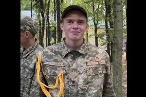 На Волині розшукують підлітка