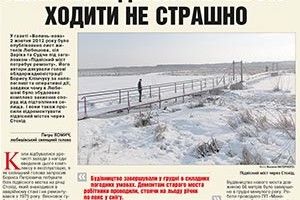 ЧОМУ ПІДПРИЄМЕЦЬ СУДИТЬСЯ З ДЕРЖАВОЮ?