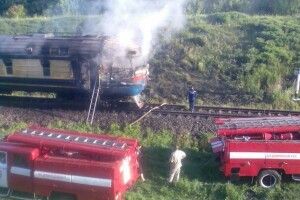 На Вінничині загорівся поїзд з пасажирами (фото)