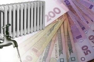 «Луцьктепло» повідомило про зміни у квитанціях за листопад 