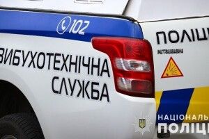 У львівській квартирі вибухнула граната, загинула людина