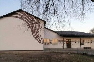 У cелі Городище місцеві жителі зустрінуться з поштовиками