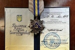 Два воїни-однокласники з Волині нагороджені за розвиток Збройних сил