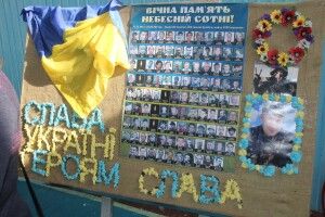 Юні лучани вшанували Героїв Небесної сотні спортивними змаганнями