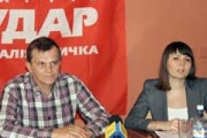 «УДАР» ПОЧАВ БИТВУ *