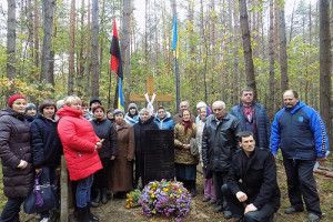 На Лайдацькій горі постав пам’ятний знак Герою-упівцю (фото)