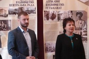 У Рівному презентували виставку про Українську революцію 1917-1921 років