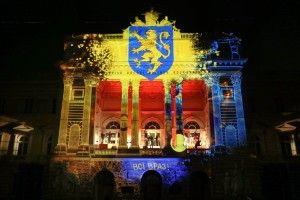 У Львові відбулось супер-дійство на честь ЗУНР