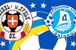 Дощ у поміч: «Волинь» здолала «Дніпро» – 3:0! (Відеоогляд)