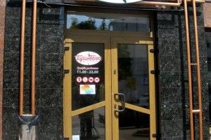Вперше у Луцьку меню шрифтом Брайля впроваджує мережа піцерій «Тарантелла»