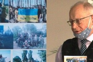 Про волинських бійців видали книгу