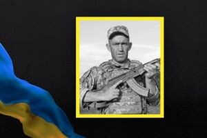 Волинь втратила ще одного Героя на війні