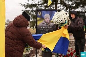 У селі на Волині відкрили Алею Пам'яті полеглим Героям-землякам 