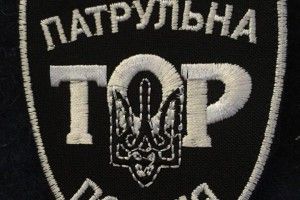 Волинські патрульні підсиляться новим підрозділом ТОР